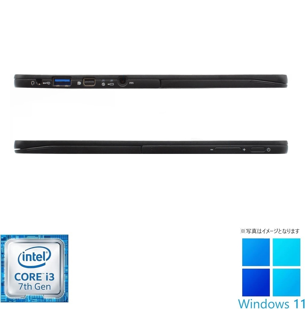 i3 : 第7世代 整備済み品ノートパソコン Office R727⁄12.5型⁄Win11